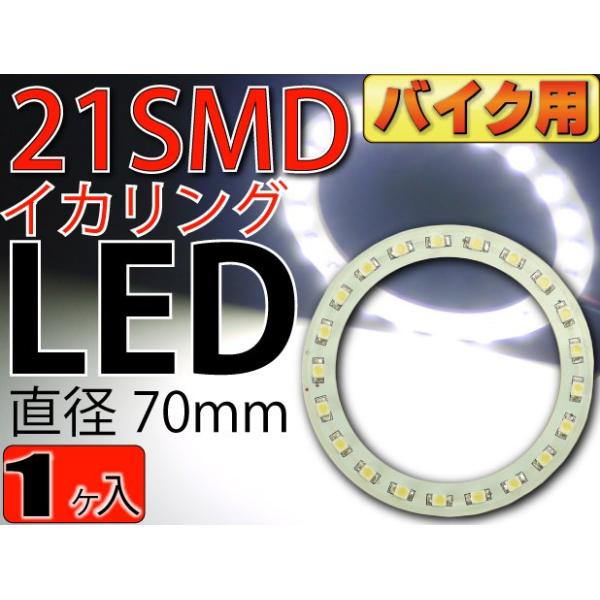 oCNp21ALEDCJOSMD^Cva70mmzCg1 PxLED CJO 邢LEDCJO LEDCJO as445