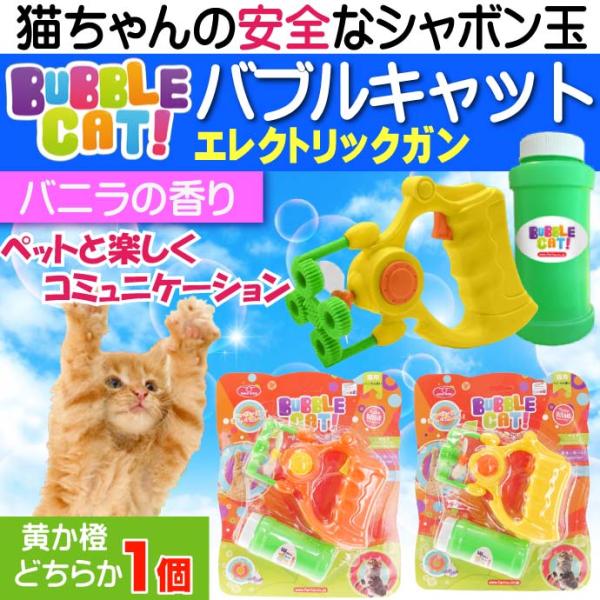 ase-world_fa-5033190011483