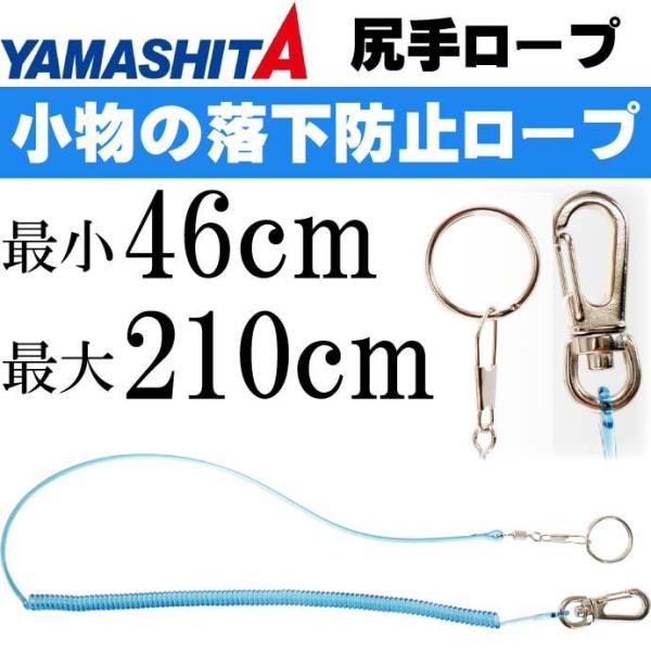 h~pK胍[v nbs[XpC CBL(NA[u[) size S  YAMASHITA }V^ }A 491-531 ނ Lk[v Ks1418