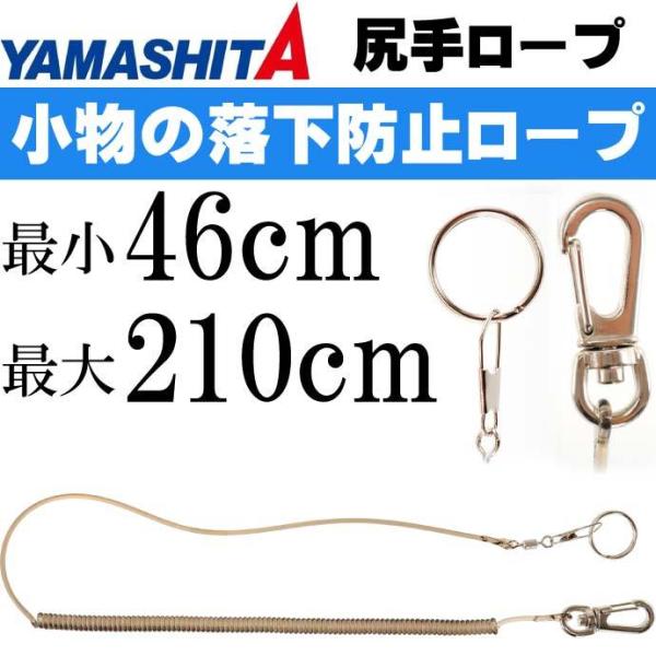 h~pK胍[v nbs[XpC SBK(X[NubN) size S YAMASHITA }V^ }A 491-548 ނ Ks1526