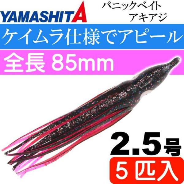 ミキティページ 家庭用 甘平 ヨドバシ.com - 三菱電機 MITSUBISHI ELECTRIC 冷蔵庫 BD