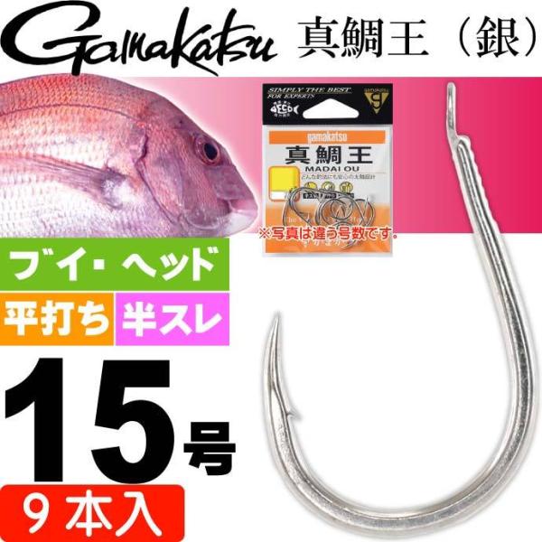 ܂ ^≤ () 15 9{ 66359 }_Cj gamakatsu ނ ނ Dނ ^j Ks1059