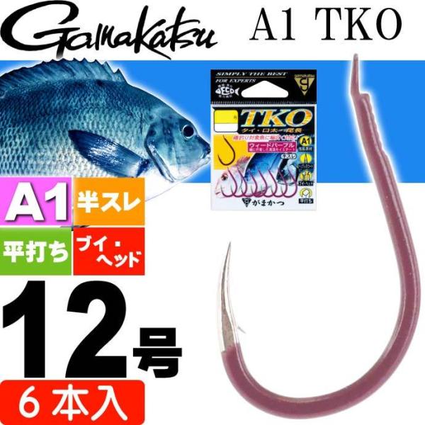 ܂ A1(G[) TKO 12 6{ 67594 Oj gamakatsu ނ ނ tJZނj Ks1015