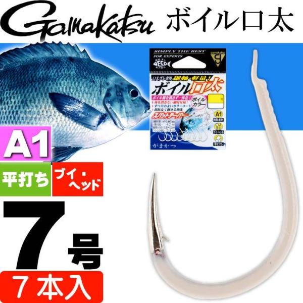 ܂ A1(G[) {C 7 7{ 67739 Oj gamakatsu ނ ނ tJZނj Ks1123