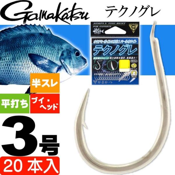܂ eNmO 68292 Oj3 20{ gamakatsu ނ X uCwbh ł [Xg[g Ks345