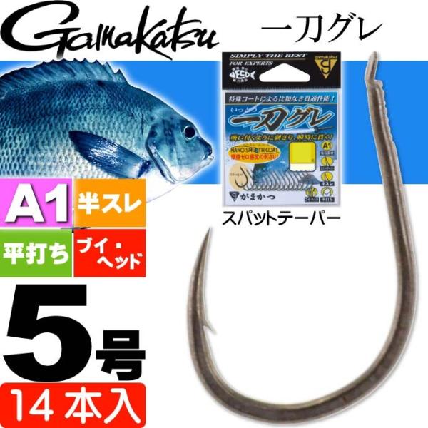 ܂ A1 G[ ꓁O 68569 Oj5 14{ gamakatsu ނ xf X ł uCwbh Xpbge[p[ Ks317