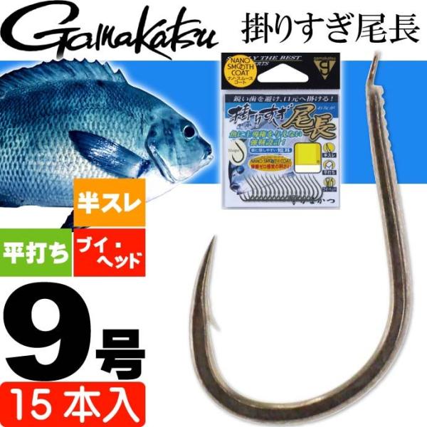 ܂ |肷 68685 Oj9 15{ gamakatsu ނ X ł uCwbh Ks313