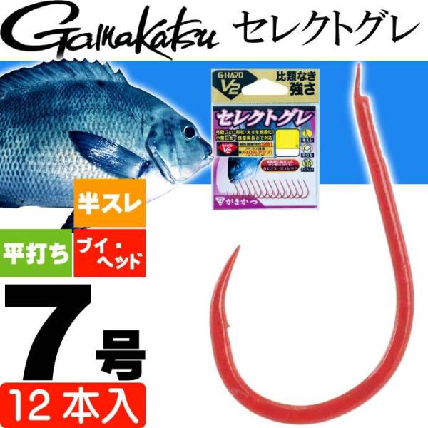 ܂ G-HARD V2 ZNgO 68733 7 12{ Oj gamakatsu ނ ނ tJZނj Ks992