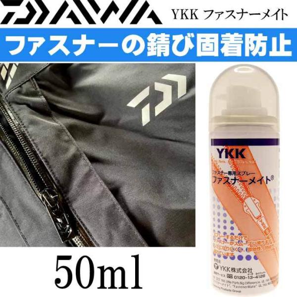ダイワ フィッシング ウェアの人気商品・通販・価格比較 - 価格.com ダイワ フィッシング ウェアの人気商品・通販・価格比較 - 価格.com