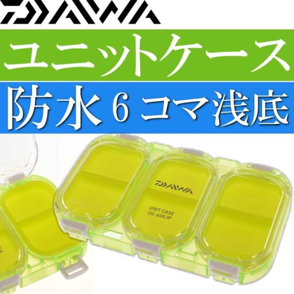 hjbgP[X UC-600JP 6R} m[} DAIWA _C ނ ނ Dނ g~ނ  Ks063