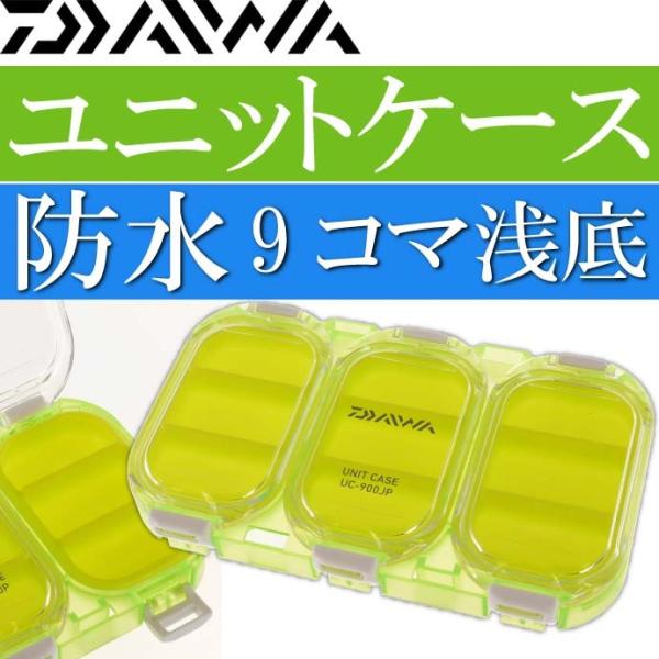 hjbgP[X UC-900JP 9R} m[} DAIWA _C ނ ނ Dނ g~ނ  Ks065