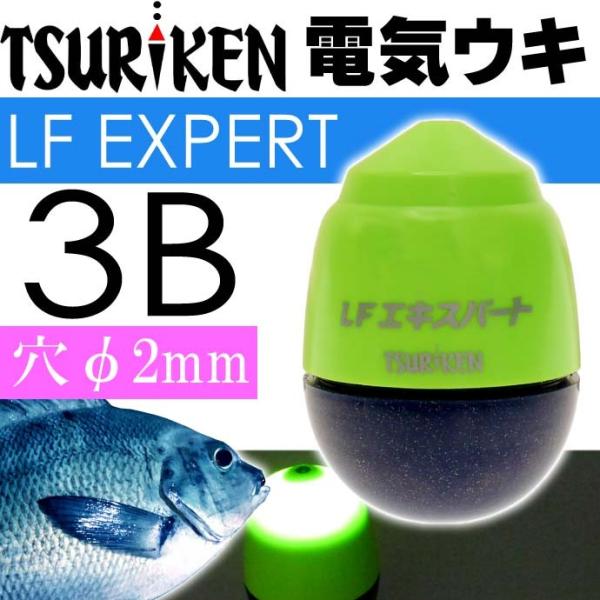 ʂdCEL LFGLXp[g }XJbg 3B 16.0g TSURIKEN ތ ނ ނ ނ ~ hOEL Ks666