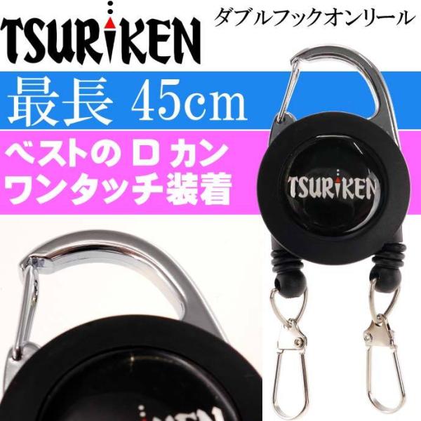 ތ _utbNI[ TDH191 X^_[h^Cv TSURIKEN ނ CJb^[ nT~ Ȃǂ̑ɍœK Ks1126