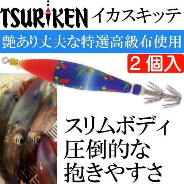 ތ CJXLbe IKA SUKITTE 4  [ Xbe TSURIKEN CJ^Xbe DCJނ Ks777