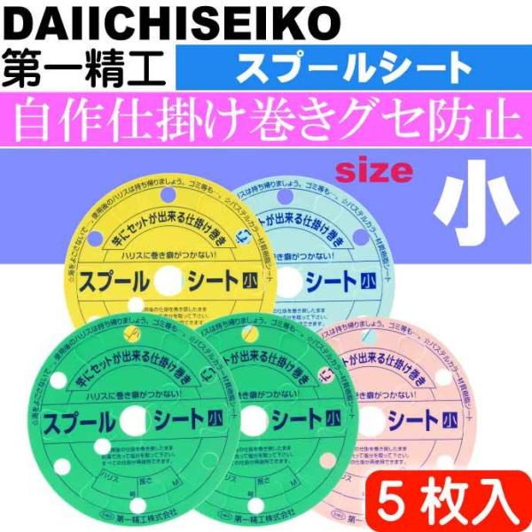 Xv[V[g  d| 5 ꐸH l 04034 tJ[{d|[ ނ Ks2441