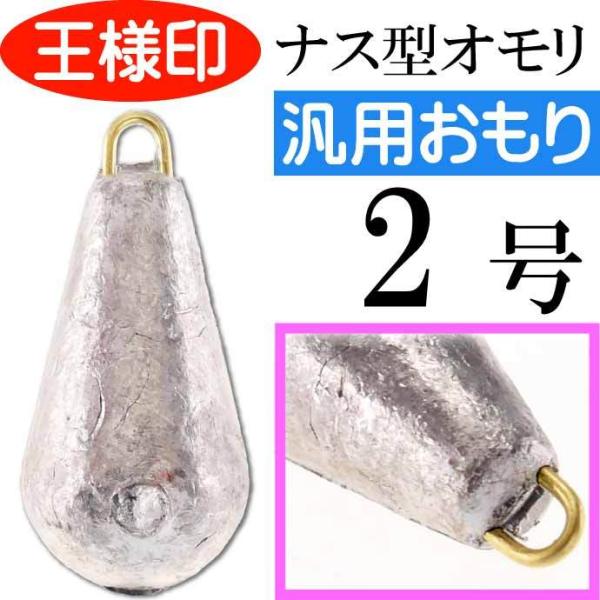 pbNI iX^ 2 iX ܓ 23042 ꐸH l ނ d Ks1816