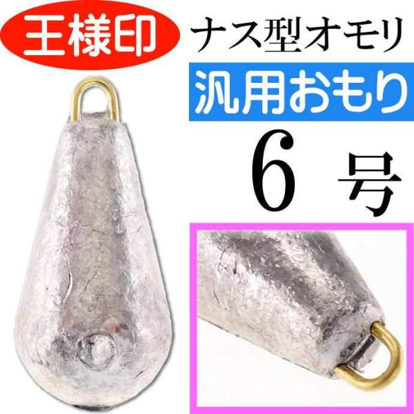 pbNI iX^ 6 iX ܓ 23046 ꐸH l ނ d Ks1819