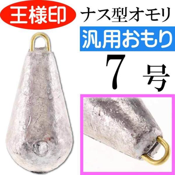 pbNI iX^ 7 iX ܓ 23047 ꐸH l ނ d Ks1820