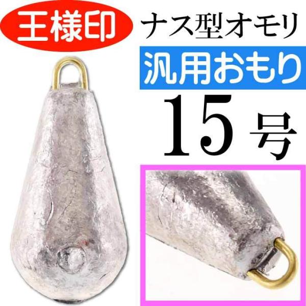 pbNI iX^ 15 iX ܓ 23075 ꐸH l ނ d Ks1824