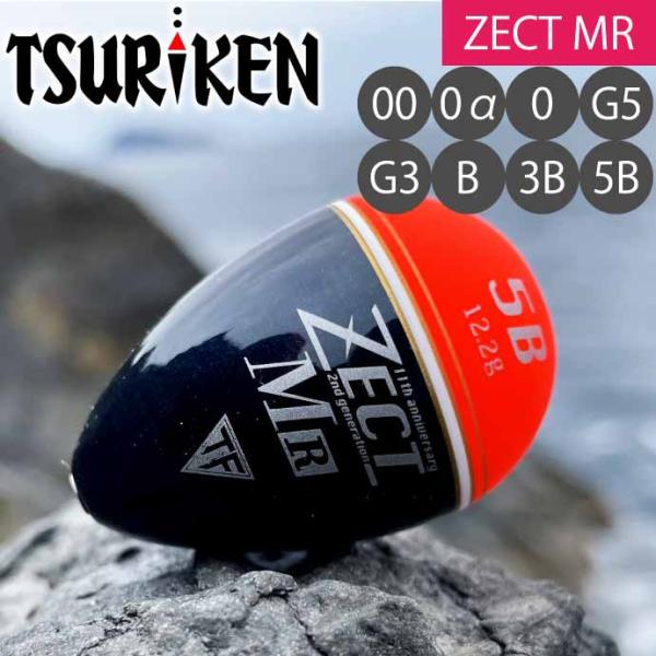 ase-world_ks-zectmrsougou ase-world_ks-zectmrsougou