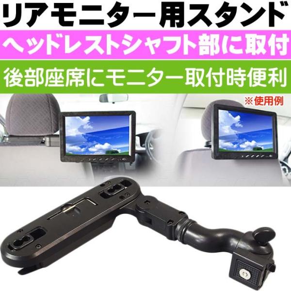 ALPINE 10インチモニター と未使用のヘッドレスト取り付けキットセット ase-world_max-kit10