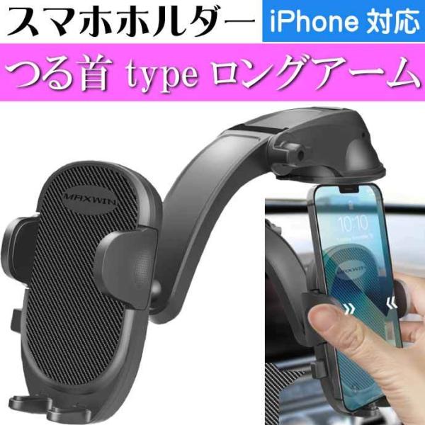 ԍڃz_[ zՎt X}[gzz_[ KIT41 X}zz_[ X}[gtHu iPhoneΉ max388