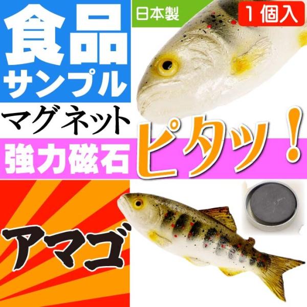 A}S ܂ }Olbg HiTv X  FX}Olbg ms019