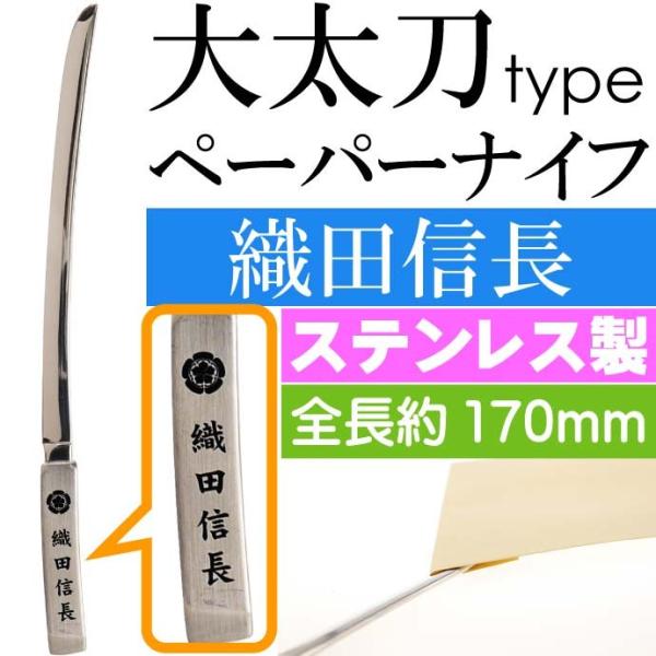 DcM 呾y[p[iCt S17cm XeX| ObY  ݂͂̃iCt ^ ms214