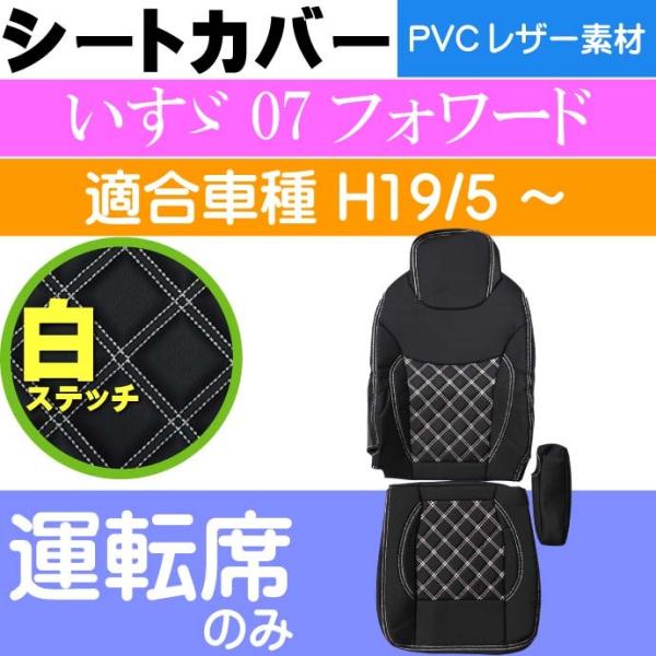 U 07tH[h V[gJo[ ^]ȗp CV016R-WH KH19/5` gbN  ^]ȗp̂ V[gJo[ Rb126