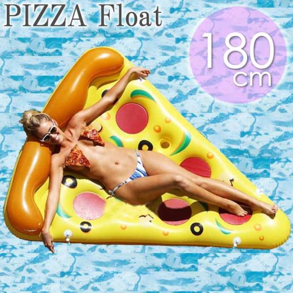 大型フロート 浮き具 アウトドア Amazon.co.jp: アボカド型浮き輪【2025新登場 強い浮力】プール
