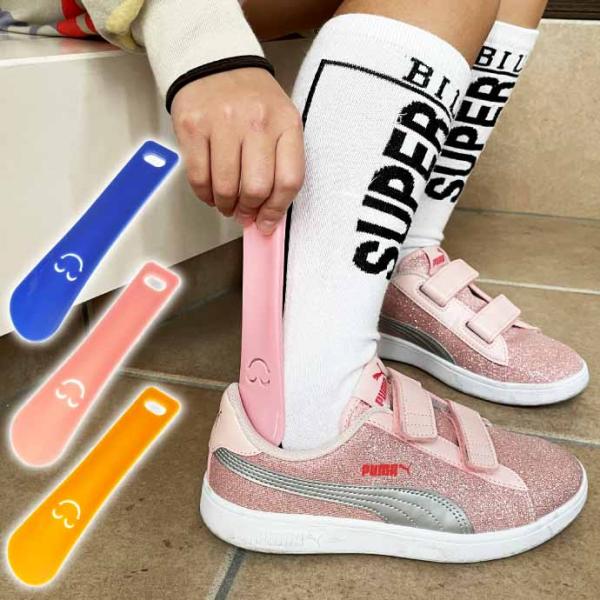 [Release date: March 23, 2023]靴べら458246488229445824648823004582464882317表情がとってもカワイイデザインのシューホーンです。かわいいデザインでお子様から女性まで幅広くお使...