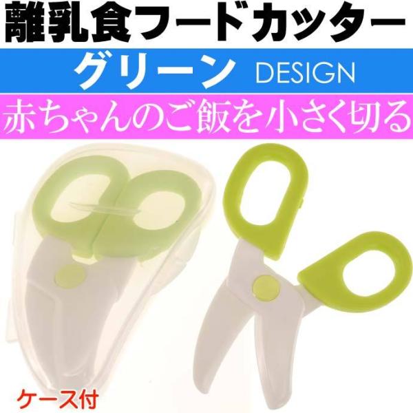 O[ Ht[hJb^[ P[Xt BFC1 LN^[ObY Hוp͂ Hׂ₷傫ɐ؂ Sk125