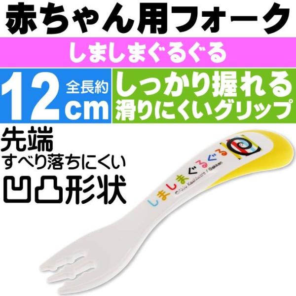 ܂܂邮 xr[tH[N Ԃp WF1 LN^[ObY ₷tH[N Sk1513