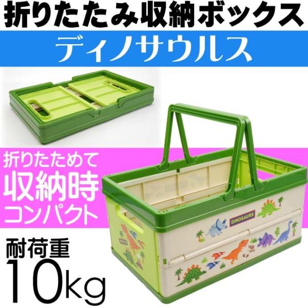 fBmTEX ܂肽݃{bNX ᔠ BWOT13 LN^[ObY [{bNX  Sk1578