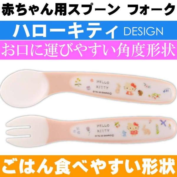 n[LeB tHXgt xr[Xv[ tH[NZbg SFB2 LN^[ObY Ԃp Xv[ tH[N Sk148