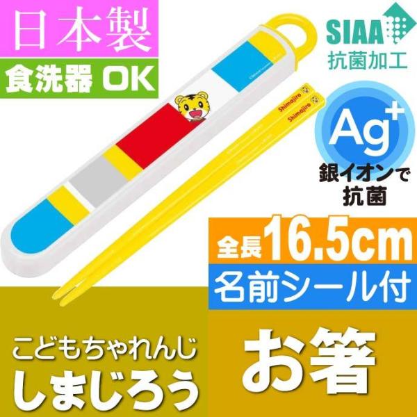 ܂낤 R  P[X ABS2AMAG LN^[ObY qlp P[Xt CIōR Sk442