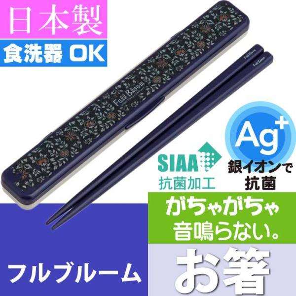 tu[ R ̖Ȃ P[Xt ABC3AG LN^[ObY qp P[Xt CIōR Sk1062