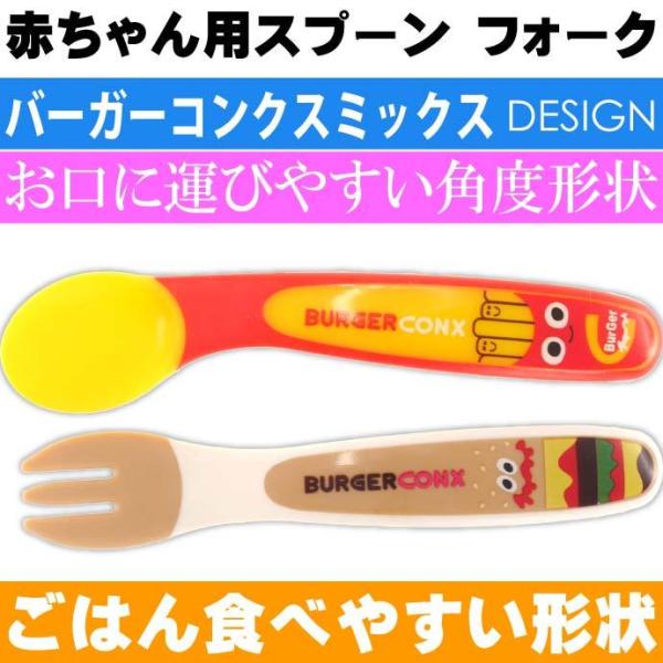 o[K[RNX~bNX xr[Xv[ tH[NZbg SFB2 LN^[ObY Ԃp Xv[ tH[N Sk193