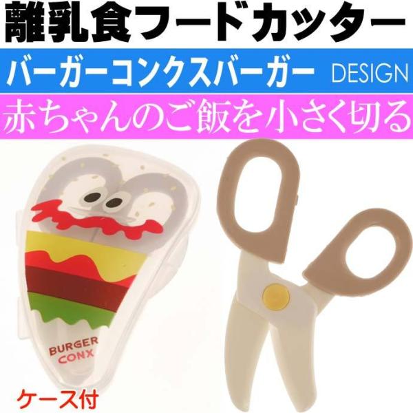 o[K[RNXo[K[ Ht[hJb^[ P[Xt BFC1 LN^[ObY Hוp͂ Hׂ₷傫ɐ؂ Sk1147