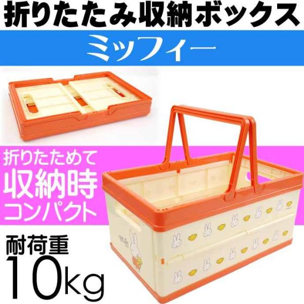 ~btB[ ܂肽݃{bNX ᔠ BWOT13 LN^[ObY [{bNX  Sk1969