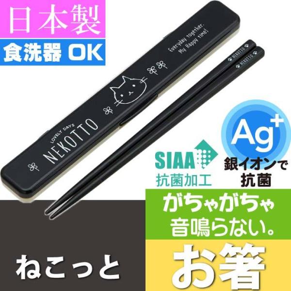 ˂ R ̖Ȃ P[Xt ABC3AG LN^[ObY qp P[Xt CIōR Sk1162