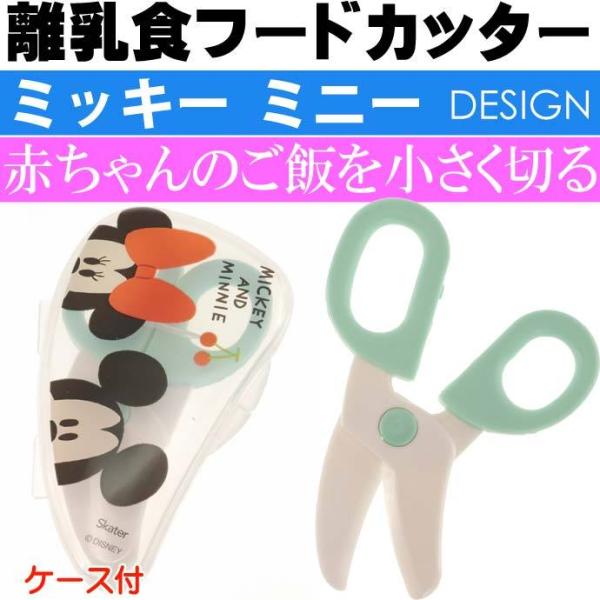 ~bL[ ~j[ v`t Ht[hJb^[ P[Xt BFC1 LN^[ObY Hוp͂ Hׂ₷傫ɐ؂ Sk1149