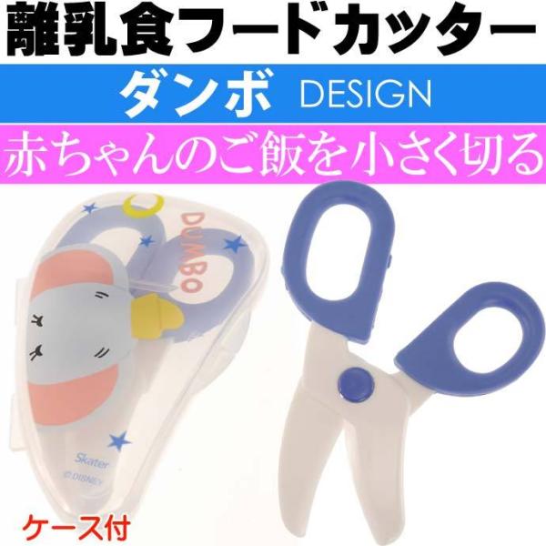 _{ v`t Ht[hJb^[ P[Xt BFC1 LN^[ObY Hוp͂ Hׂ₷傫ɐ؂ Sk1152