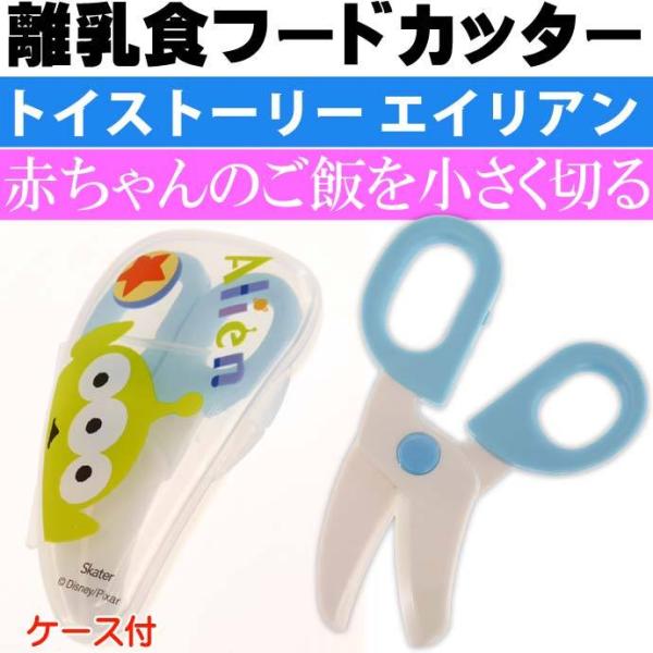 GCA Ht[hJb^[ P[Xt BFC1 LN^[ObY Hוp͂ Hׂ₷傫ɐ؂ Sk050