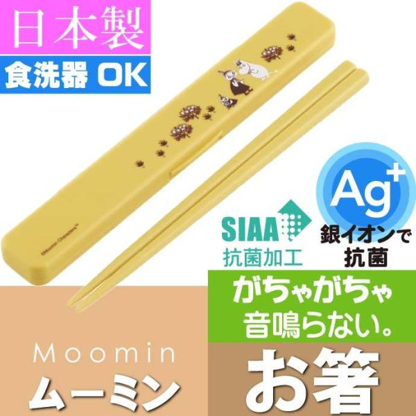 [~݃J[ R ̖Ȃ P[Xt ABC3AG LN^[ObY qp P[Xt CIōR Sk1179