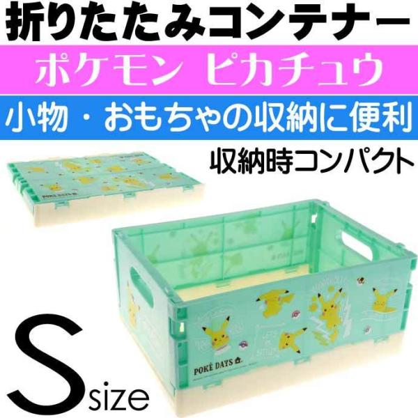 |PfCY sJ`E ܂肽݃Rei[ ᔠS CTO1 LN^[ObY [ Sk1542