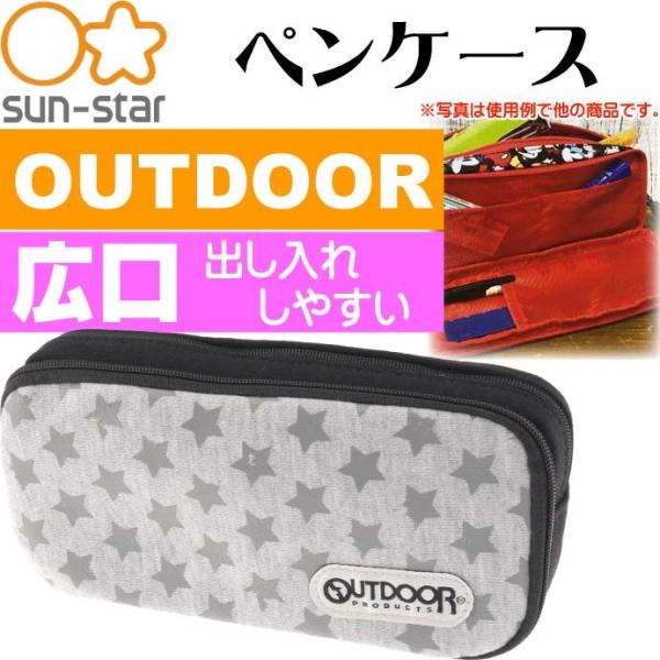 yP[X OUTDOOR W  S1414712 ӂł΂ Ss067 M LN^[ObY TX^[ w M V[y Ss067
