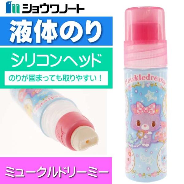 ~[Nh[~[ ̂ 258439001 VEm[g  LN^[ObY wp ̂ Ss295