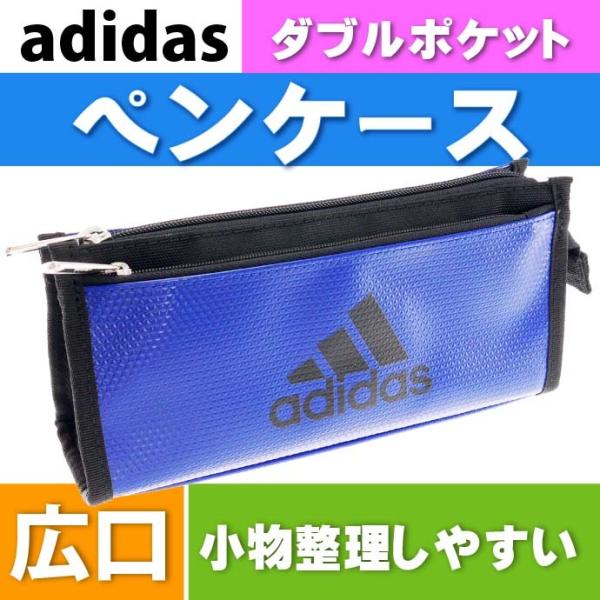 adidas AfB_X \tgyP[X _u|Pbg  PT1400AI07B24 OHM PT-1400 AI07  M M y|[` Ss202