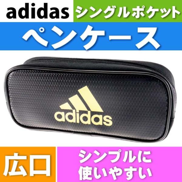 adidas AfB_X \tgyP[X VO|Pbg  PT1200AI07B25 OHM PT-1200 AI07  M M y|[` Ss207